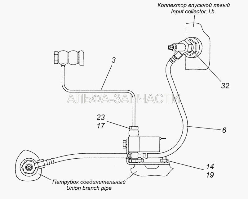 7482.1022800-10 Установка магнитного клапана  